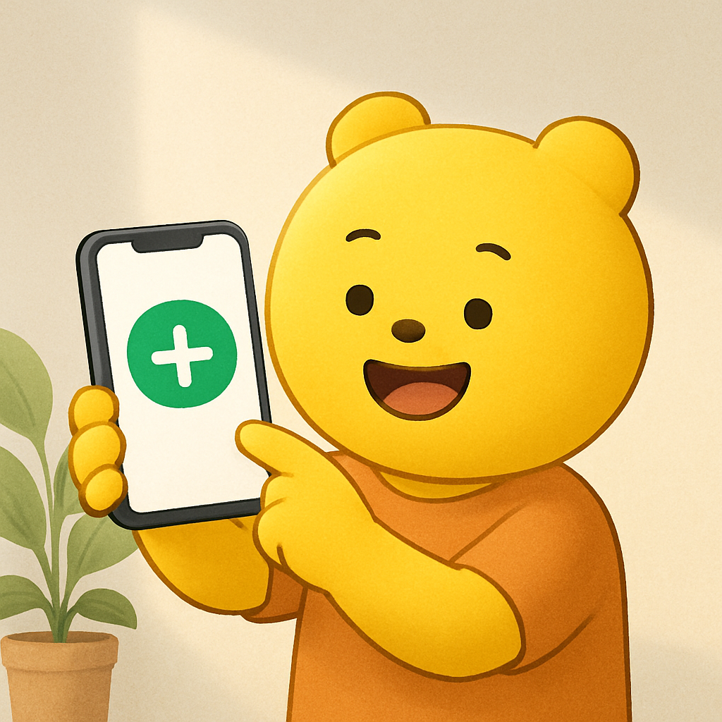 카카오채널 친구추가 메인 이미지